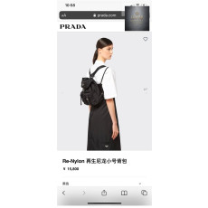 프라다 나일론 포코노 스몰 백팩 1BZ677