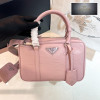 Prada Nappa Antique Leather Top Handle