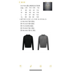 아미 스몰 하트 로고 니트