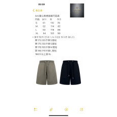 아미 하트 로고 자수 숏 팬츠