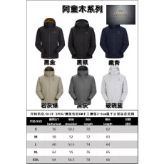 아크테릭스 ARCTERYX 아톰 AR 후디