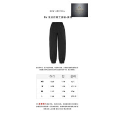 보테가베네타 나일론 남성 팬츠