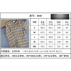 버버리 클래식 체크 코튼 포플린 셔츠