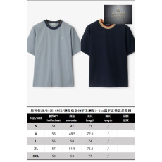 버버리 EKD 자수 넥 포인트레터링 반팔 티셔츠