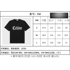 셀린느 플로킹 로고 루즈핏 반팔 티셔츠