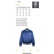 셀린느 로고 패치 봄버 테디 블루종 자켓