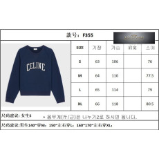 셀린느 로고 코튼 플리스 레귤러 스웨트셔츠 맨투맨