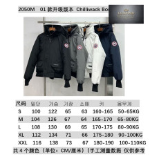 캐나다구스 Chilliwack 칠리왁 봄버 헤리티지 다운 자켓