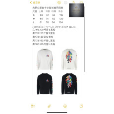 크롬하츠 멀티 컬러 크로스 세머터리 롱슬리브 티셔츠