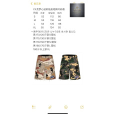 크롬하츠 매티 보이 섹스 레코드 카펜터 숏 팬츠 우드랜드 카모