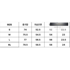 디올 체스트 콘트라스트 자수 꾸뛰르 코튼 저지 반팔 티셔츠 “2COLOR”
