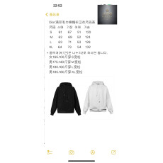 디올 오블리크 코튼 플리스 후드 스웨트셔츠