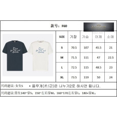 디올 x 힐튼 넬 Real Friends 반팔 티셔츠