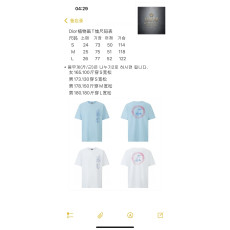 디올 x 힐튼 넬 반팔 티셔츠