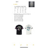 디올 x 루이스 해밀턴 47 반팔 티셔츠