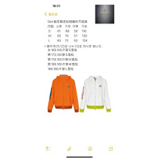 디올 x KAWS 로고 후드 집업