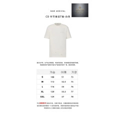디올 Couture 꾸뛰르 반팔 티셔츠