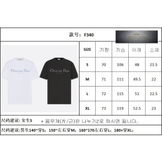디올 Couture 꾸뛰르 디스트레스드 이펙트 반팔 티셔츠
