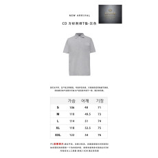 디올 CD 아이콘 코튼 피케 폴로 셔츠