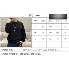 디올 30 몽테뉴 스웨트셔츠 맨투맨