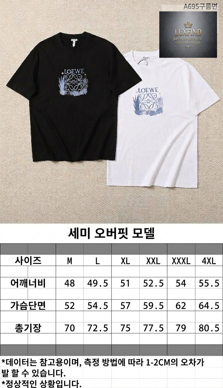 image_2.jpg
