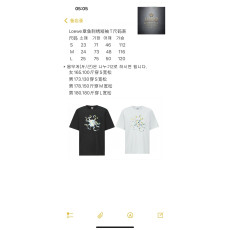 로에베 25SS 아나그램 문어 코튼 반팔 티셔츠