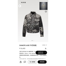 루이비통 다모플라주 클래식 데님 자켓