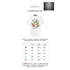 루이비통 로고 프린트 티셔츠 1AFR49