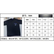 루이비통 엠벨리시드 쇼트 슬리브드 코튼 크루넥 반팔