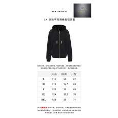 루이비통 엠브로이더드 진주풀러 저지 집업 후드