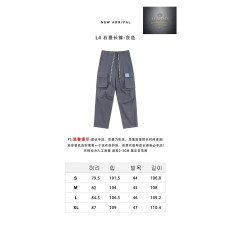 루이비통 GOTS 오가닉 코튼 릴랙스드 카고 팬츠