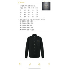 루이비통 DNA 포플린 셔츠