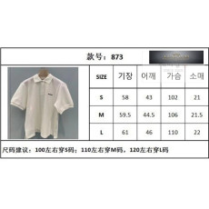 미우미우 로고 자수 폴로 셔츠 2컬러