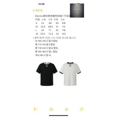 미우미우 로고 24ss 크루넥 반팔 티셔츠