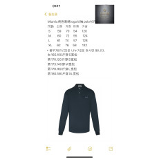 미우미우 25SS 스몰로고 폴로 셔츠