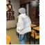 미우미우 24FW 로고 패딩 자켓