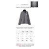 미우미우 24FW 플리스 집업 자켓 그레이
