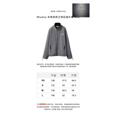 미우미우 24FW 플리스 집업 자켓 그레이