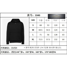 프라다 테크니컬 코튼 후디