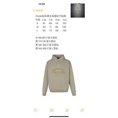 프라다 로고 후드