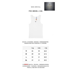 프라다 코튼 탱크 탑