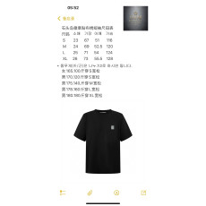 스톤아일랜드 오가닉 코튼 피사토 이펙트 저지 반팔 티셔츠
