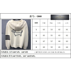 톰브라운 사선완장 4-Bar 클래식 울 후드 집업