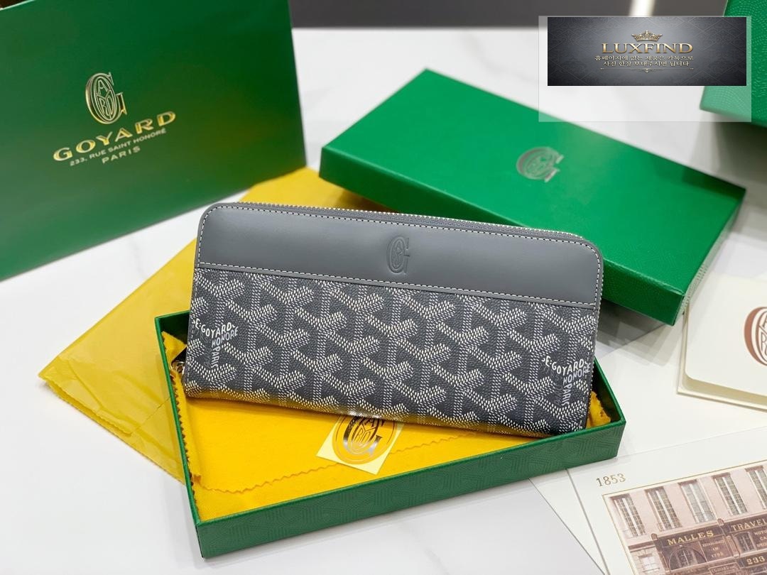 Goyard Matignon GM