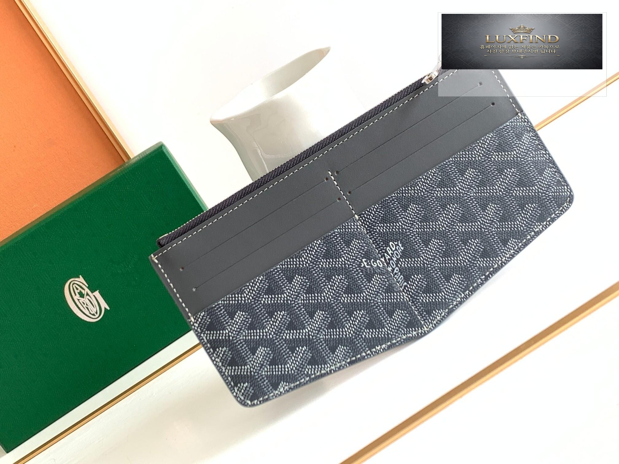 Goyard Insert Louis