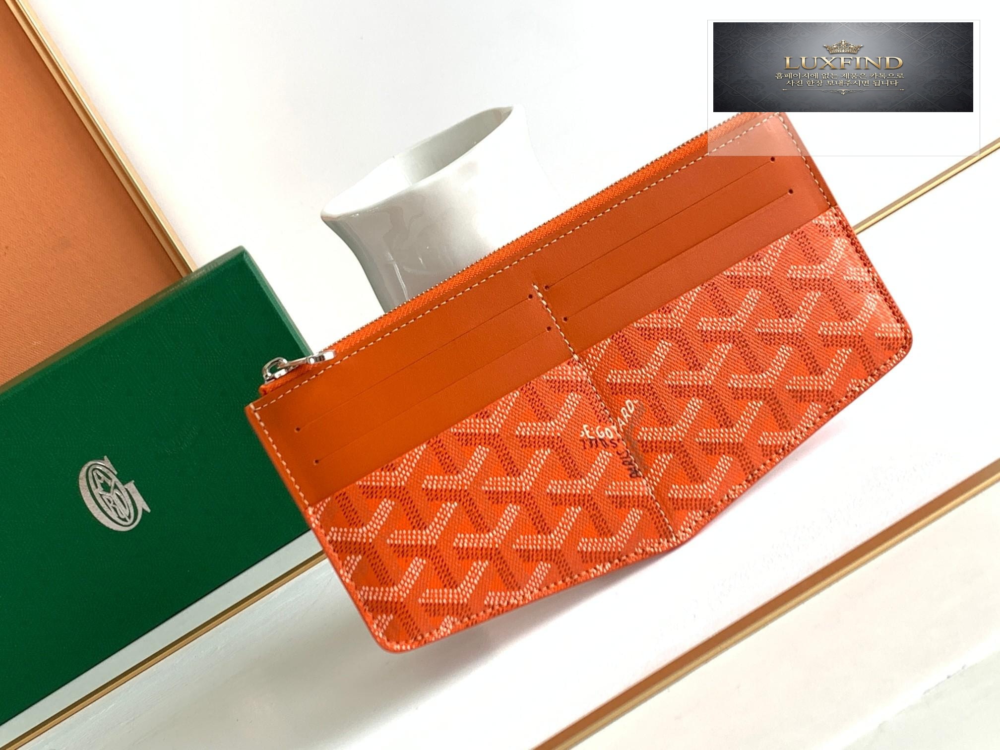 Goyard Insert Louis