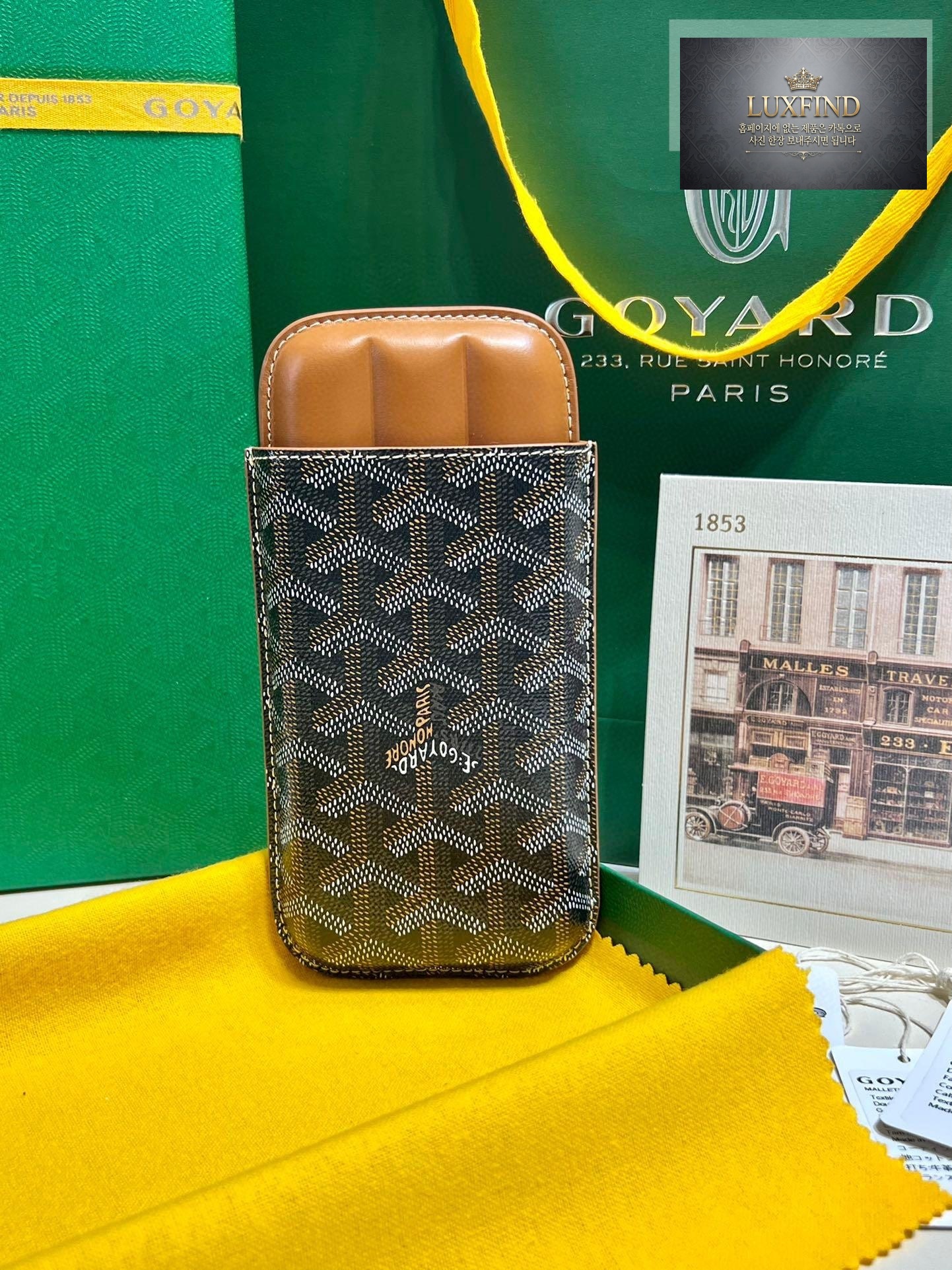 Goyard Churchill 3 Cigar Case