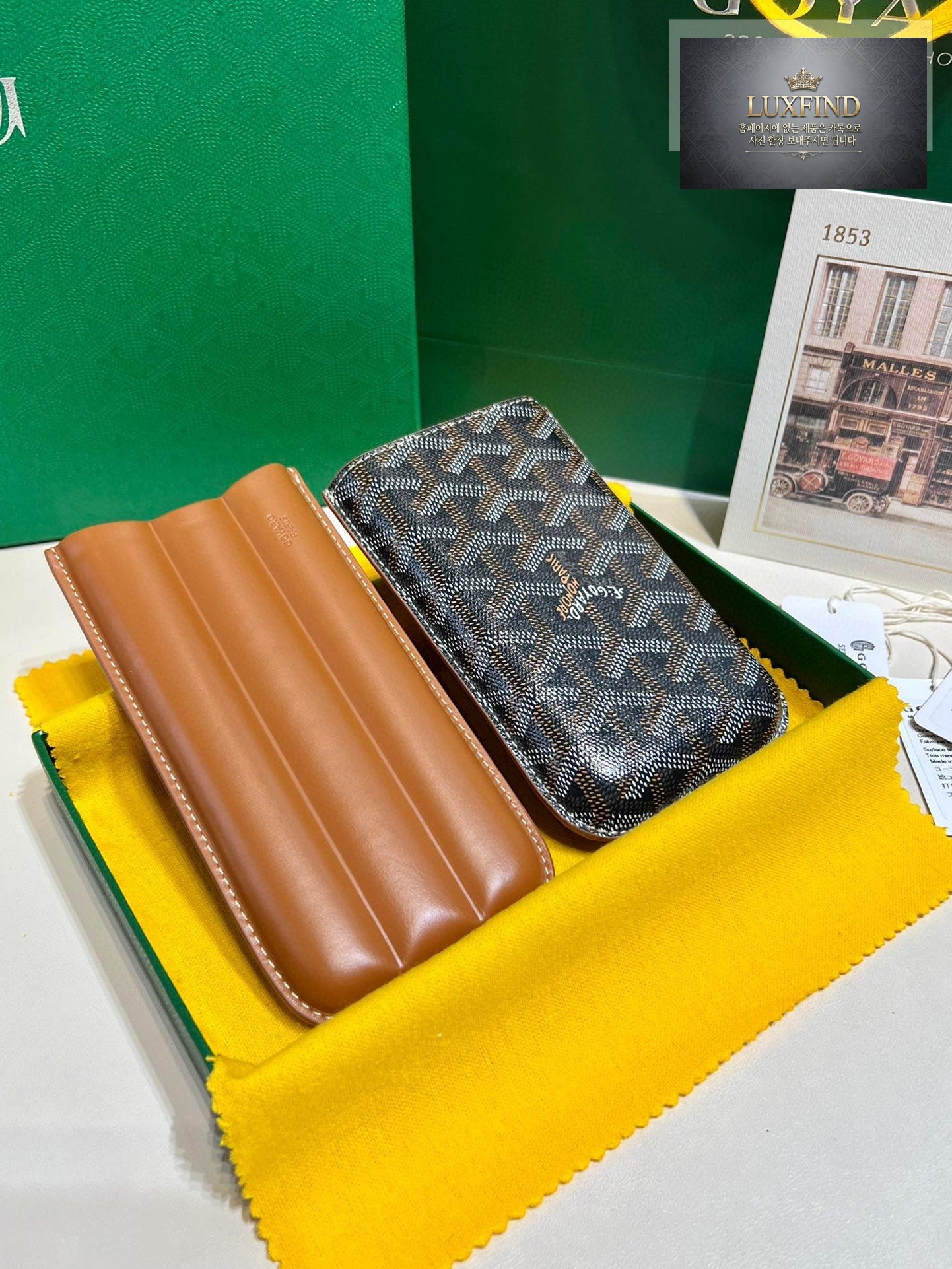 Goyard Churchill 3 Cigar Case