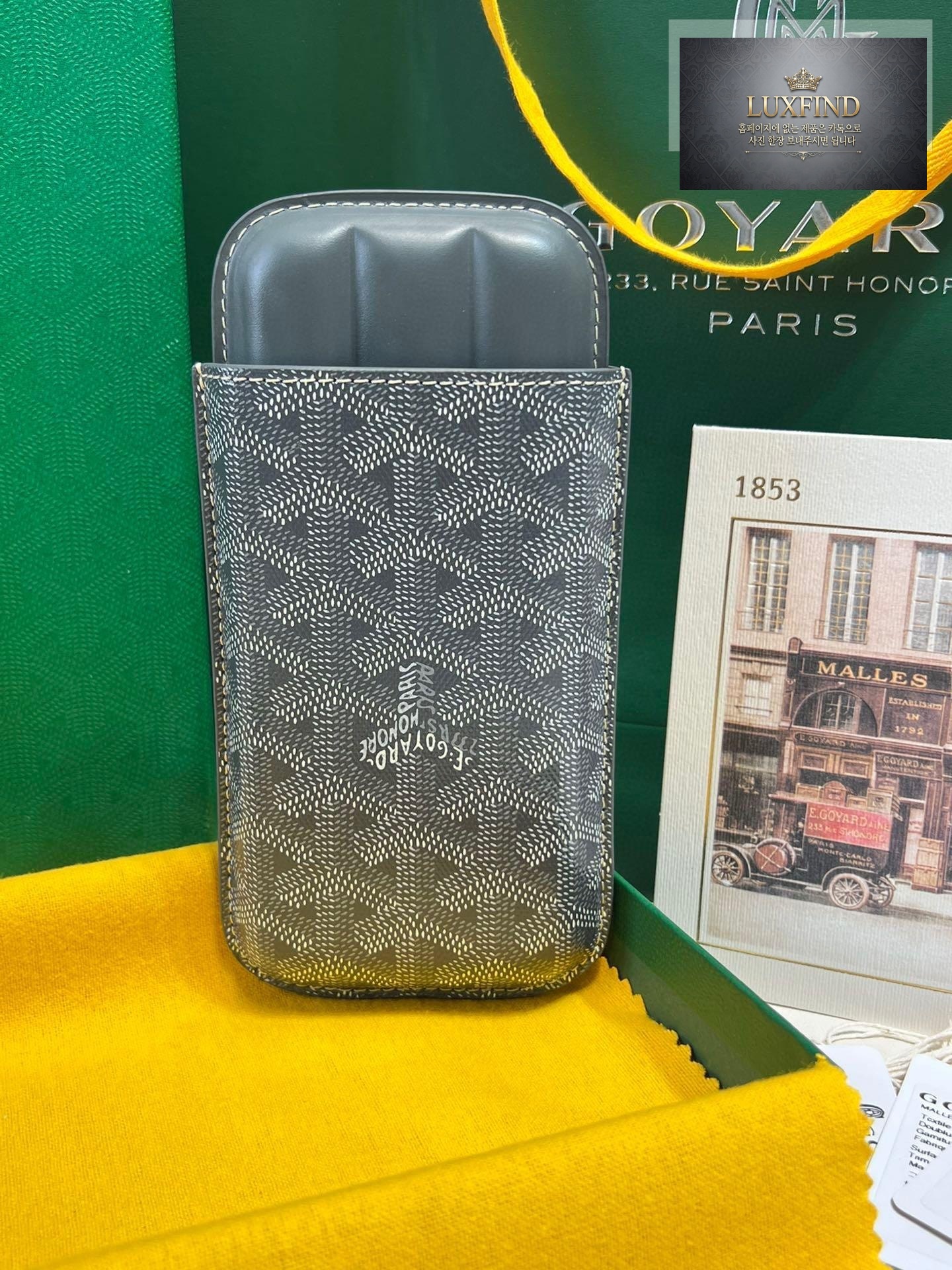 Goyard Churchill 3 Cigar Case