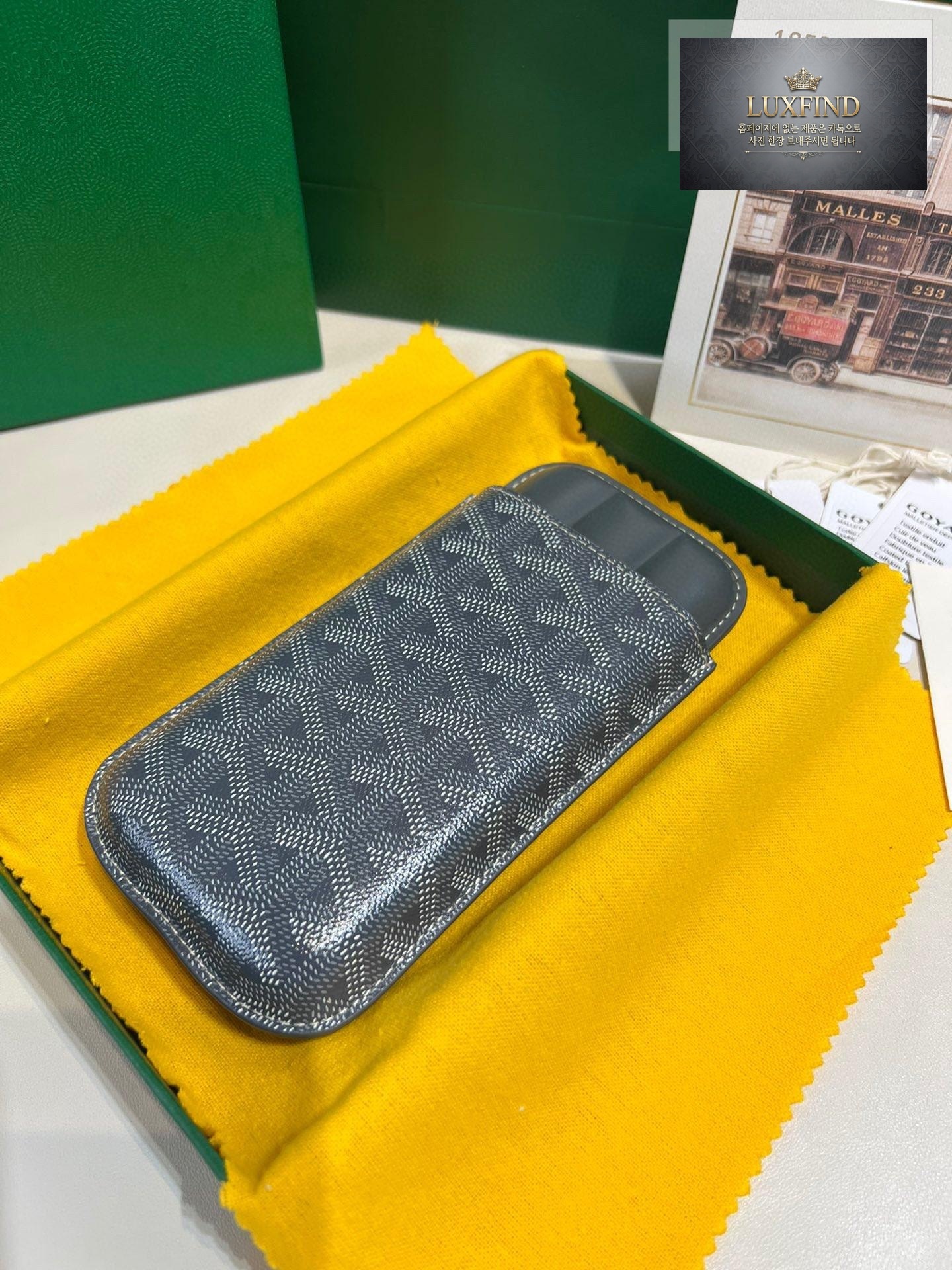 Goyard Churchill 3 Cigar Case